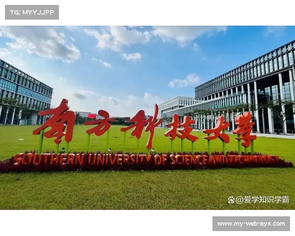 华为招大揭秘:校入选,双非院校脱颖而出(华为校招双非有机会吗) 华为招大揭秘:校入选,双非院校脱颖而出(华为校招双非有机会吗)