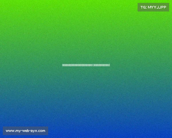 广东围海造田:海面浮现的知青尸体背后的悲剧(围海造田工程是哪个国家) 广东围海造田:海面浮现的知青尸体背后的悲剧(围海造田工程是哪个国家)