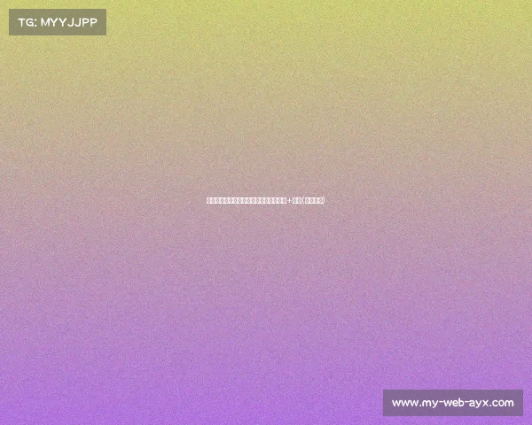 恩迪亚耶即将加盟埃弗顿，转会费达欧元+欧元(恩迪耶菲)