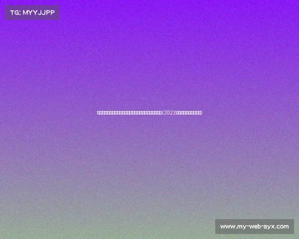 懂车帝发布纯电轿车续航达成率榜单：哪些车型脱颖而出？(2022年纯电动汽车续航里程)