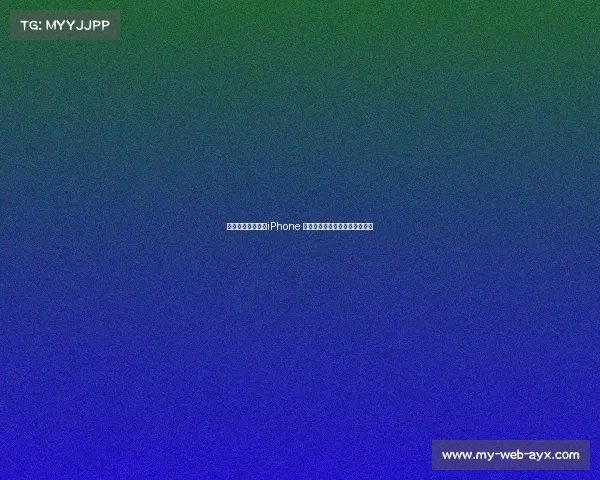 手机设计新趋势:iPhone 用铝制后盖,告别手机壳的时代 手机设计新趋势:iPhone 用铝制后盖,告别手机壳的时代