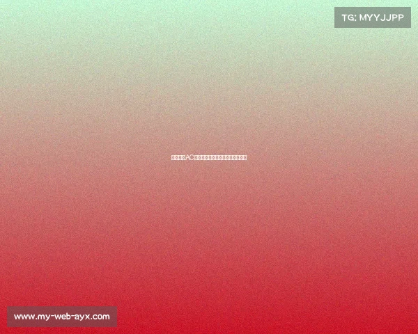 意大利杯AC米兰对阵亚特兰大迪亚斯灵巧过人