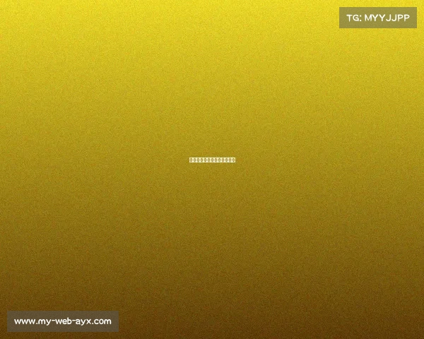 曼联崭露头角,展现强势姿态 曼联崭露头角,展现强势姿态