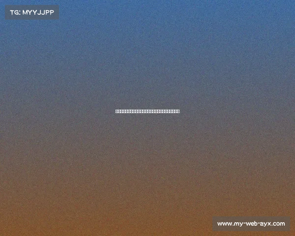 林彪与叶群携手幸福家庭生活照：孩子们的欢笑与温馨时刻