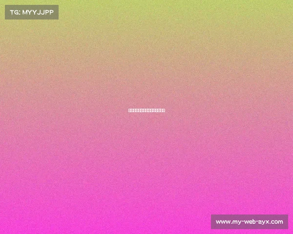 皇马全力出击，终结对方连胜势头