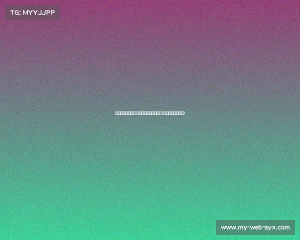 申花延续不败神话 不败追平队史中超纪录(申花中超冠军没收) 申花延续不败神话 不败追平队史中超纪录(申花中超冠军没收)