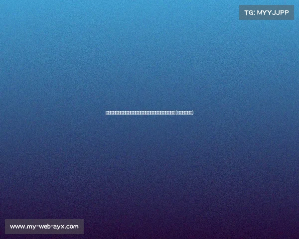 胜突破极限,中国名将携绩轻松夺得冠军联赛第二阶段小组冠军(中国冠军人物) 胜突破极限,中国名将携绩轻松夺得冠军联赛第二阶段小组冠军(中国冠军人物)