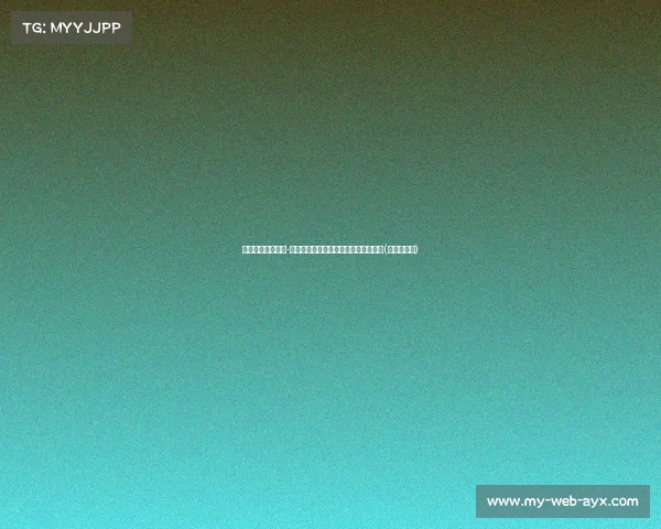 西汉姆小将迈克尔-福布斯加盟英甲球队，开启新租借旅程(西汉姆首发)